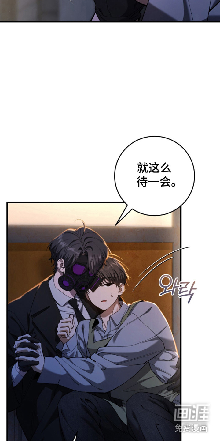 第107话3