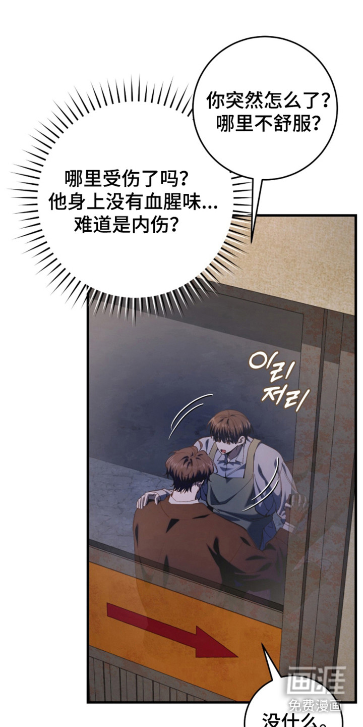 第107话0