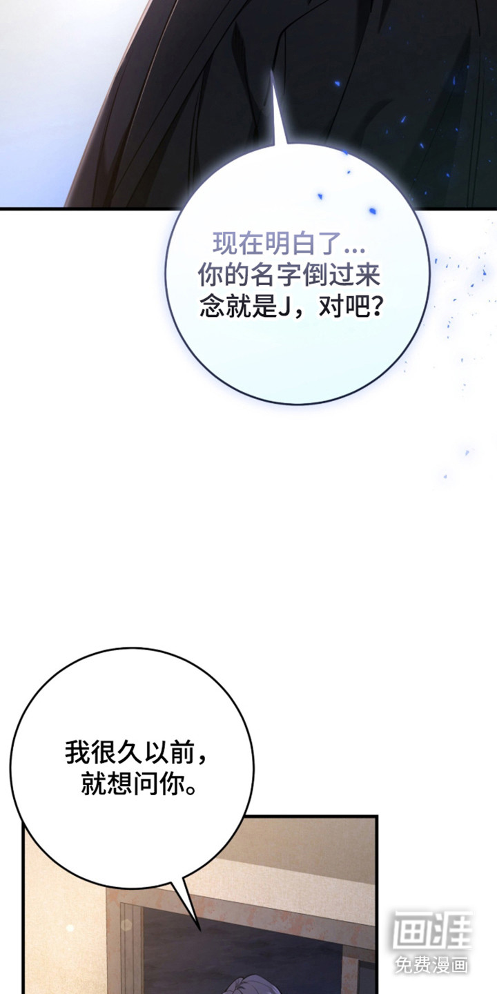 第107话38