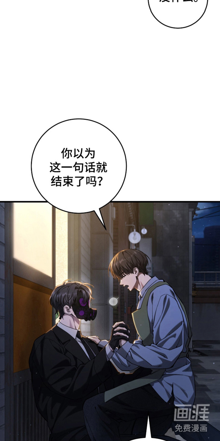 第107话1