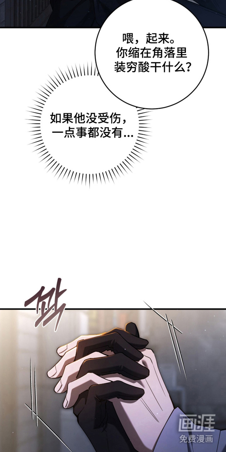 第107话2