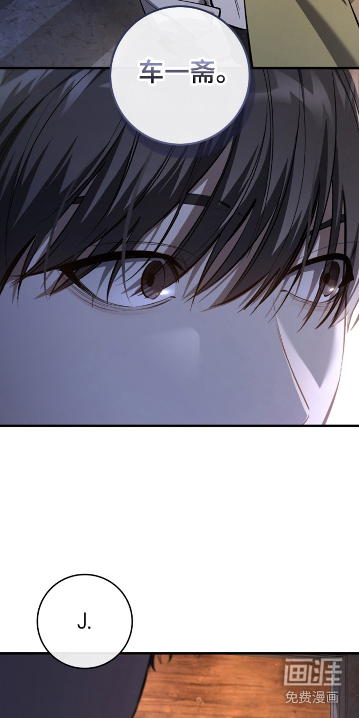 第107话35