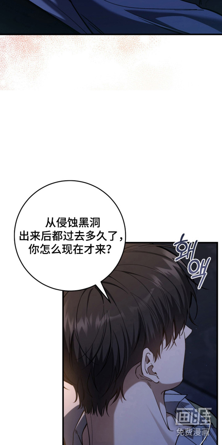 第107话12