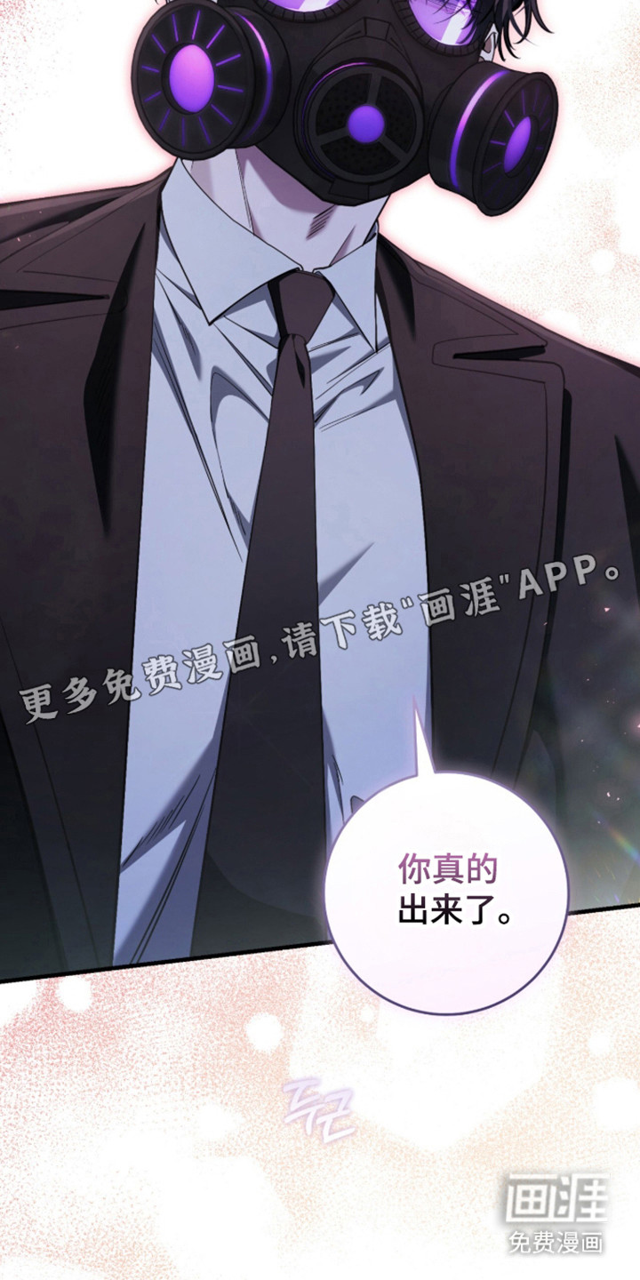 第107话10