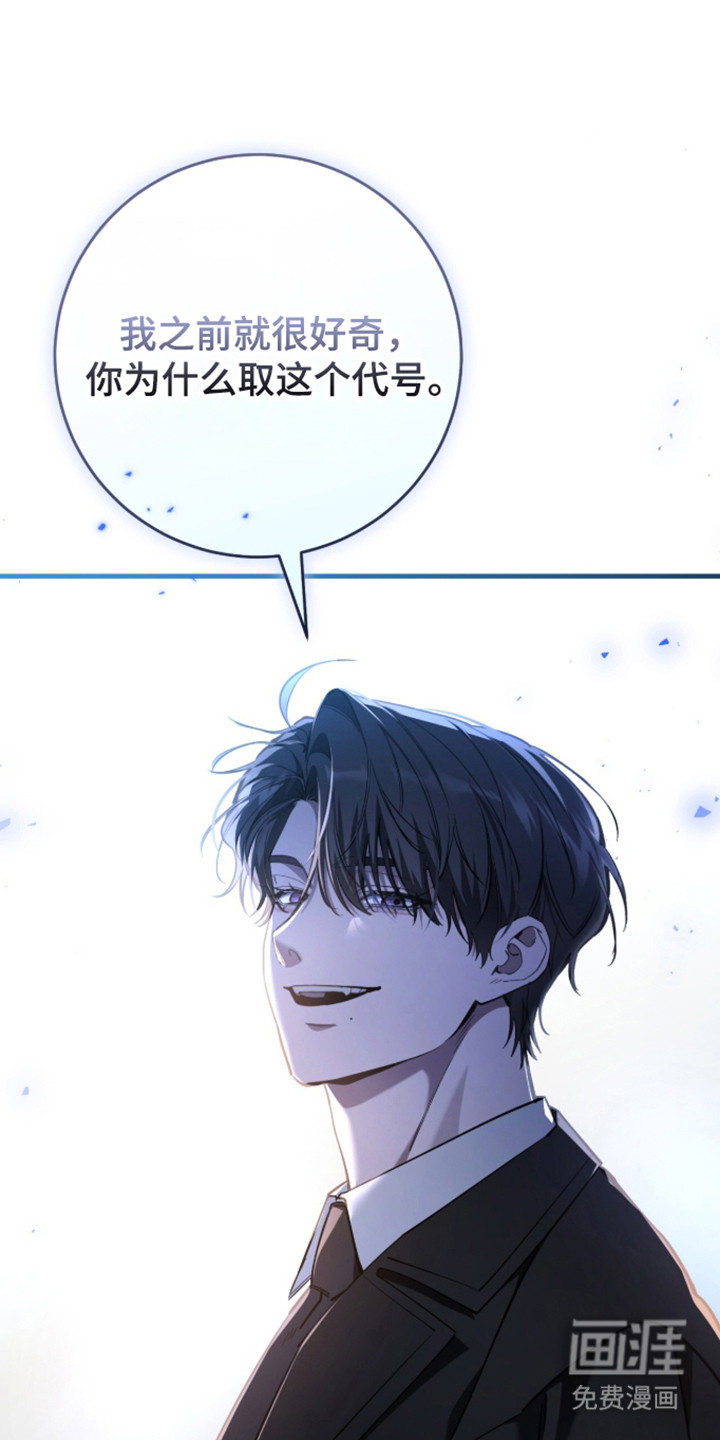 第107话37
