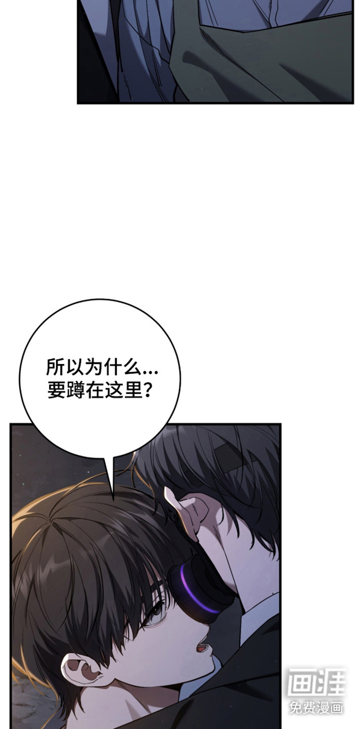 第107话5