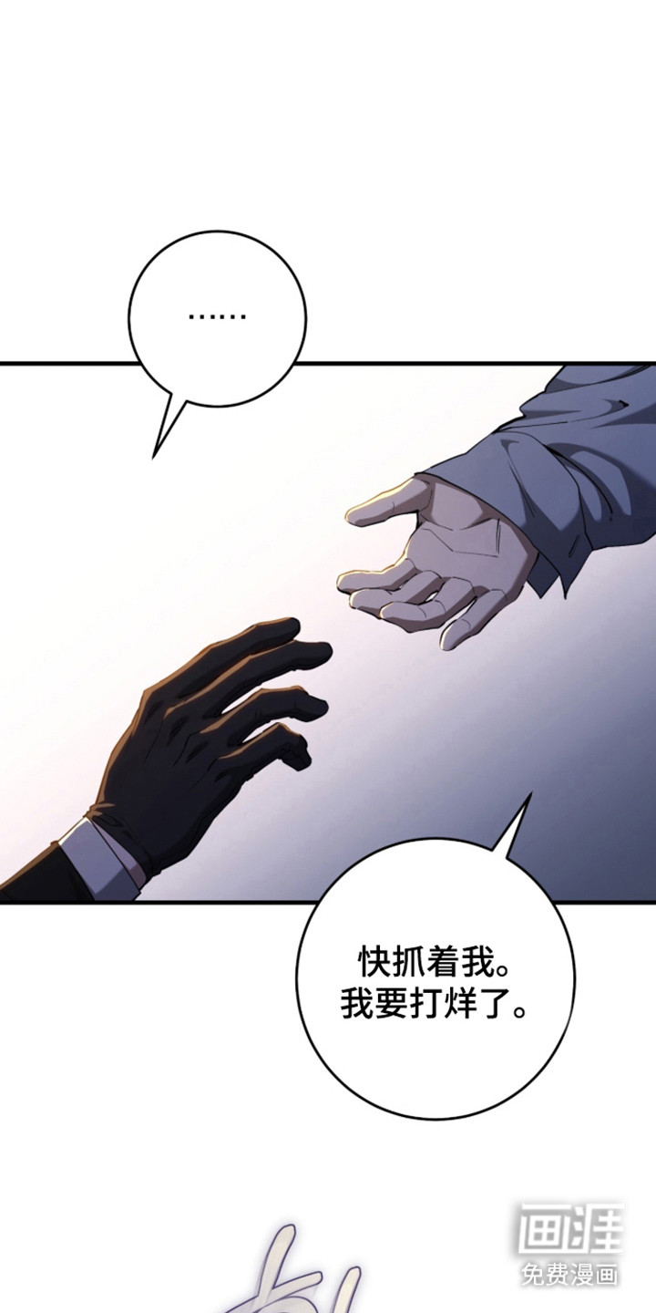 第106话34