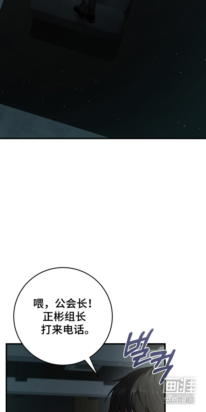 第106话2