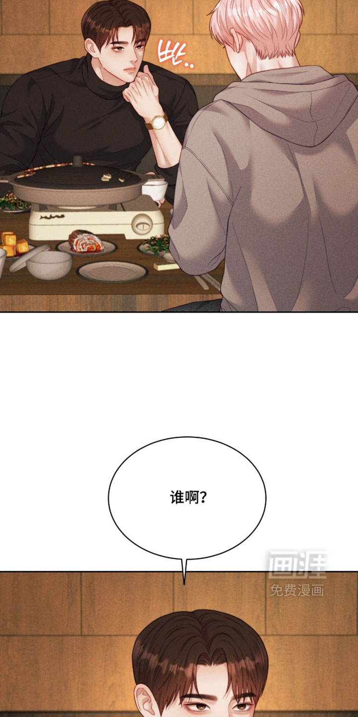 第98话2