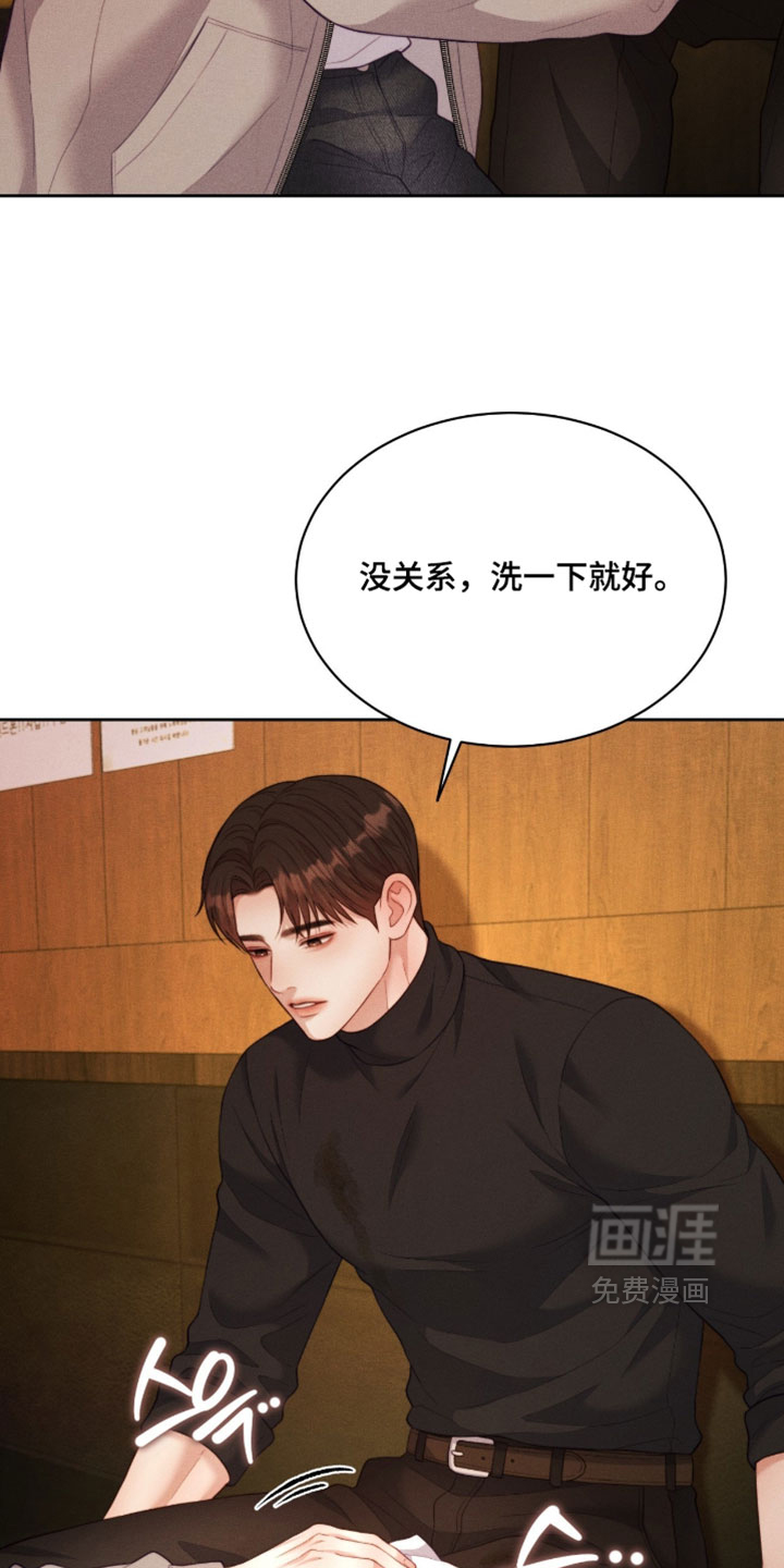 第98话21