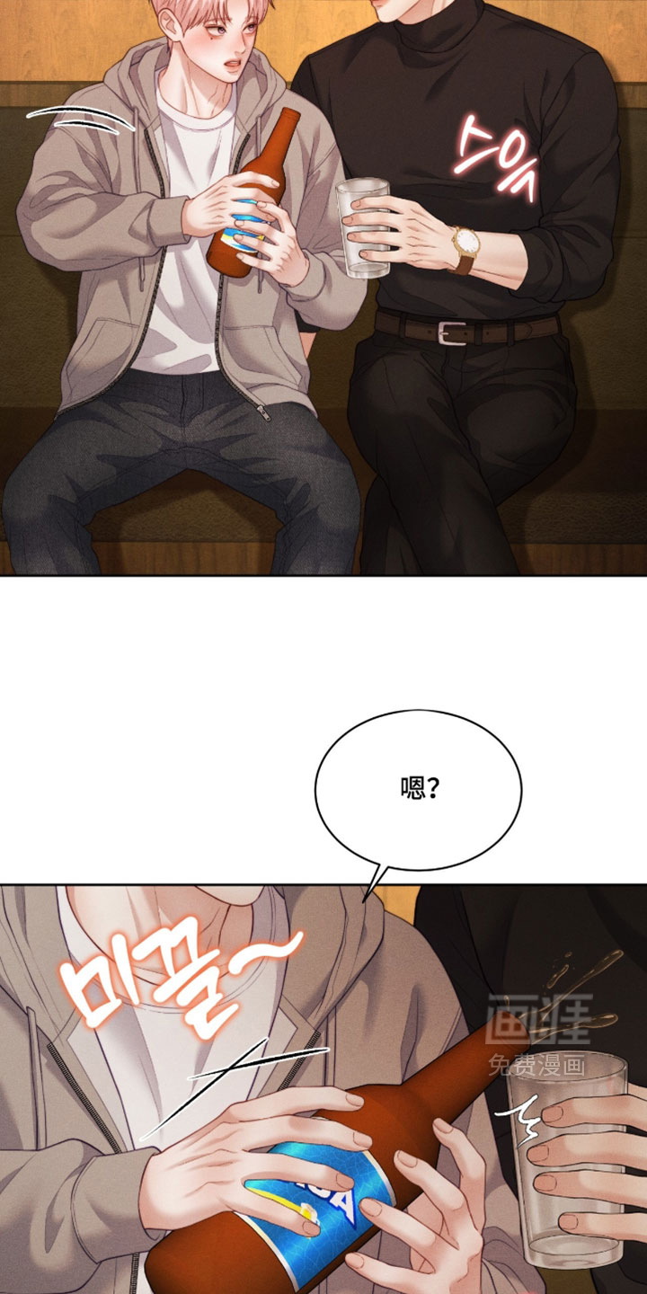 第98话15