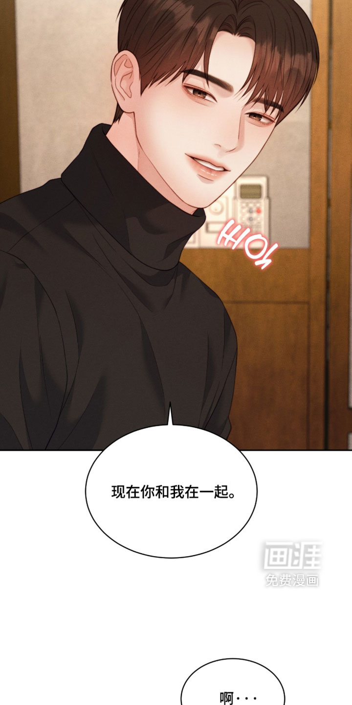 第98话9