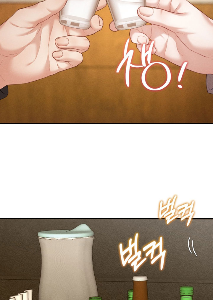 第97话16