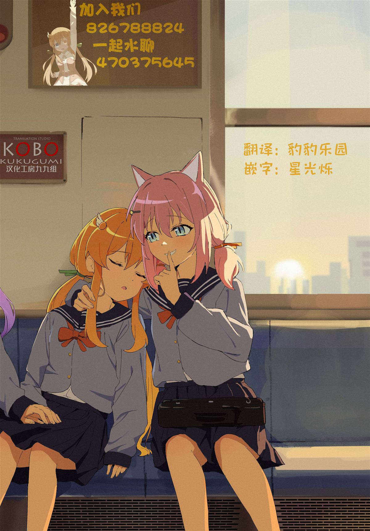短篇50