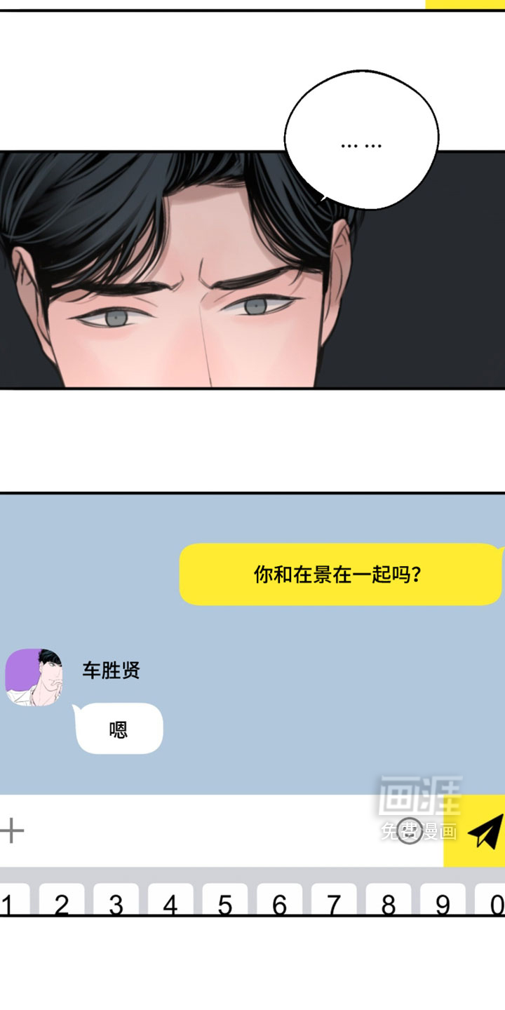第98话25