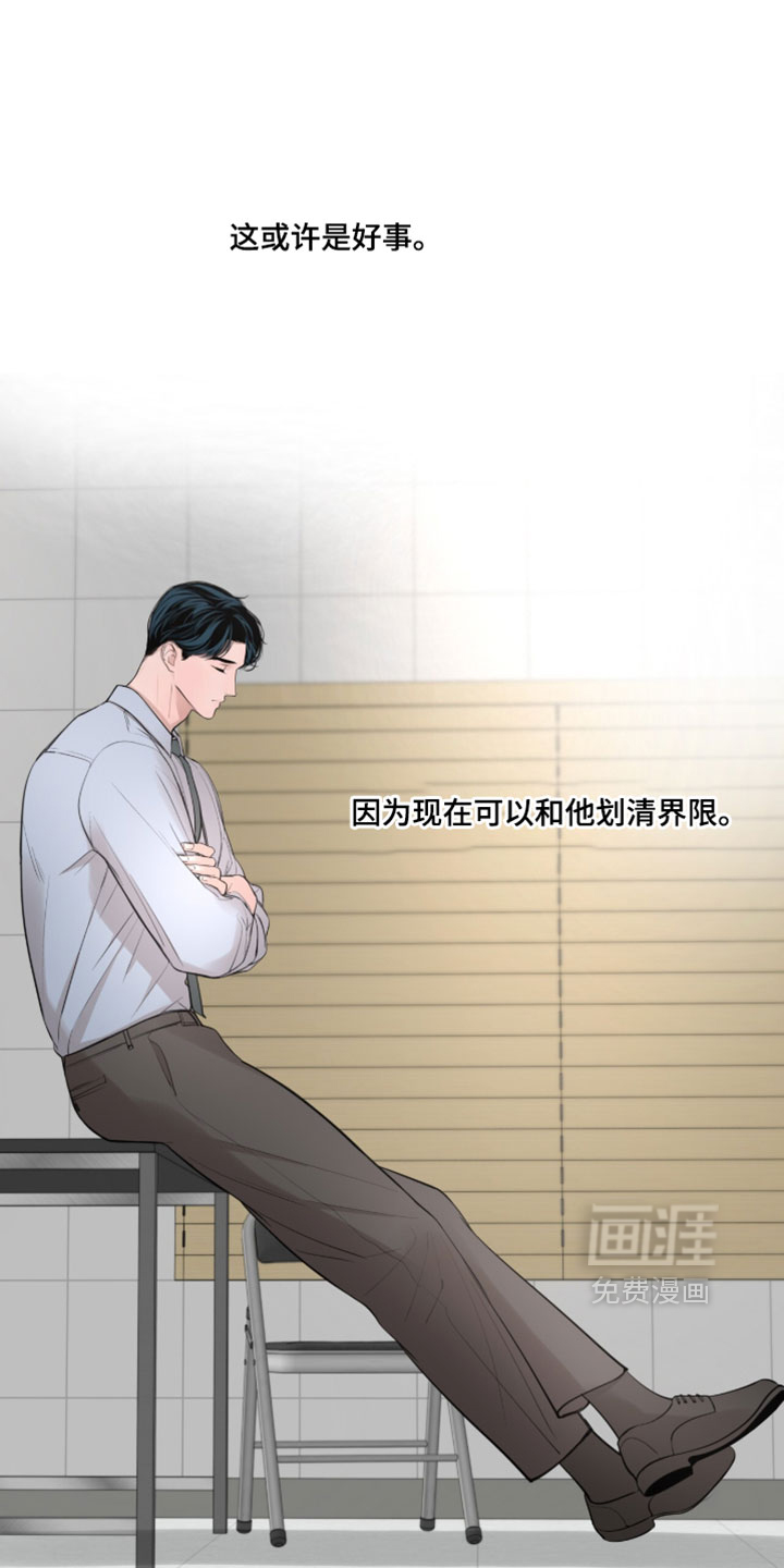 第98话0