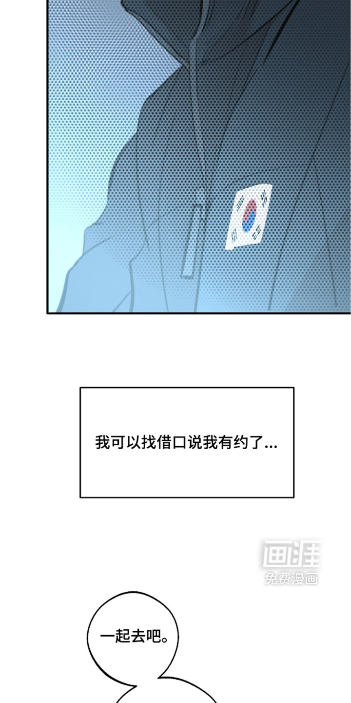 第96话18