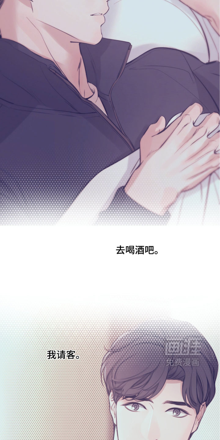 第96话13
