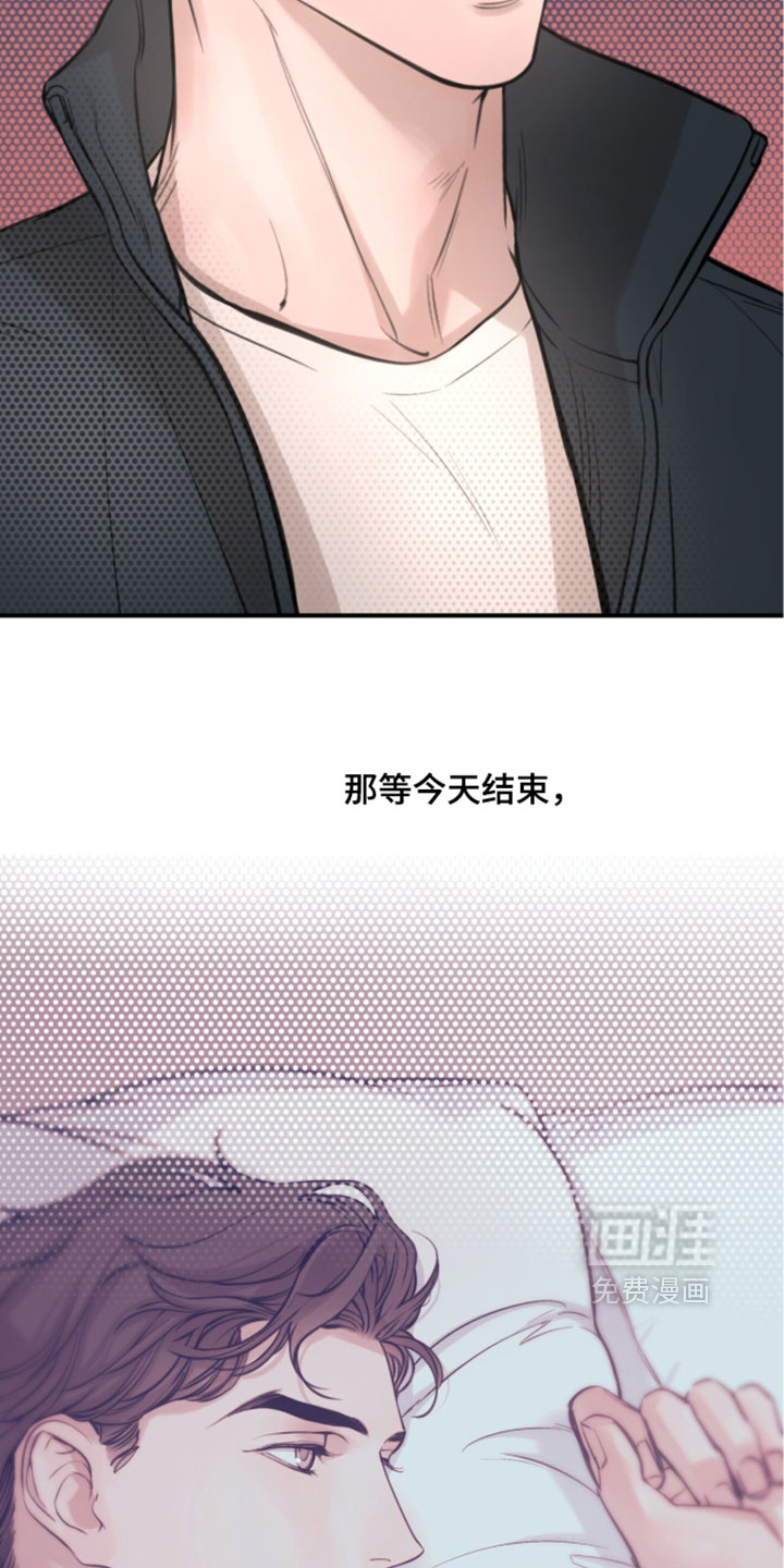 第96话12