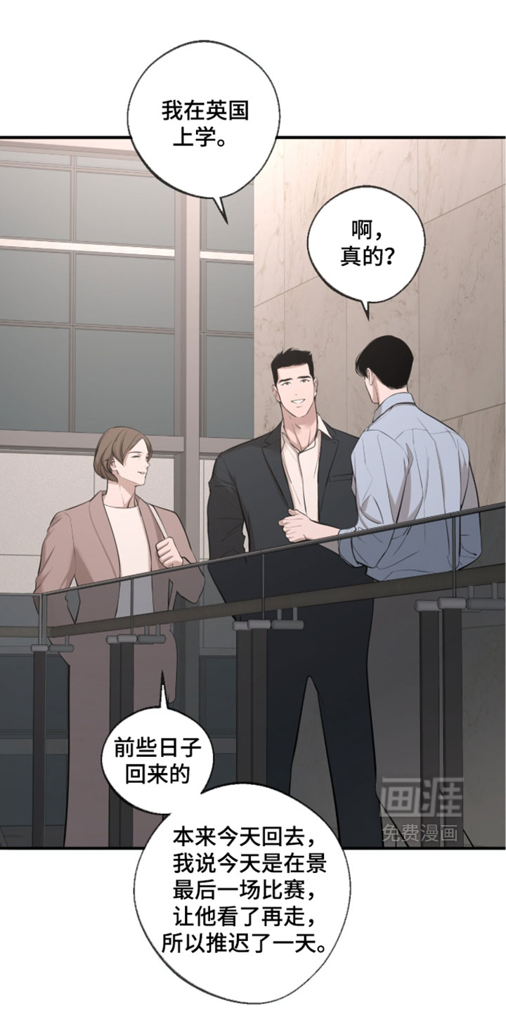 第96话0