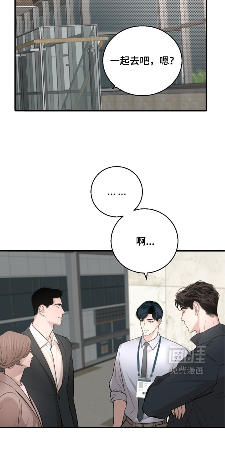 第96话15