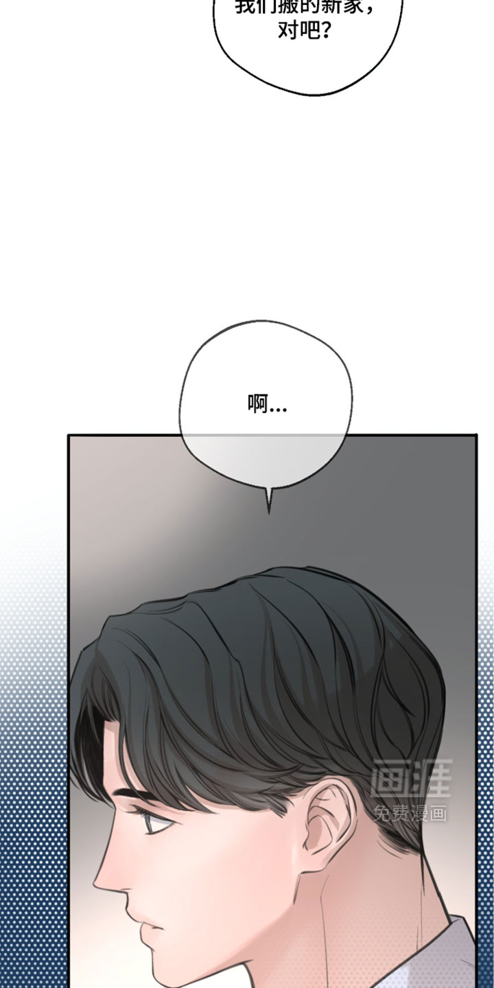 第96话10