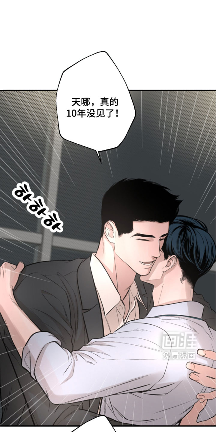 第95话12