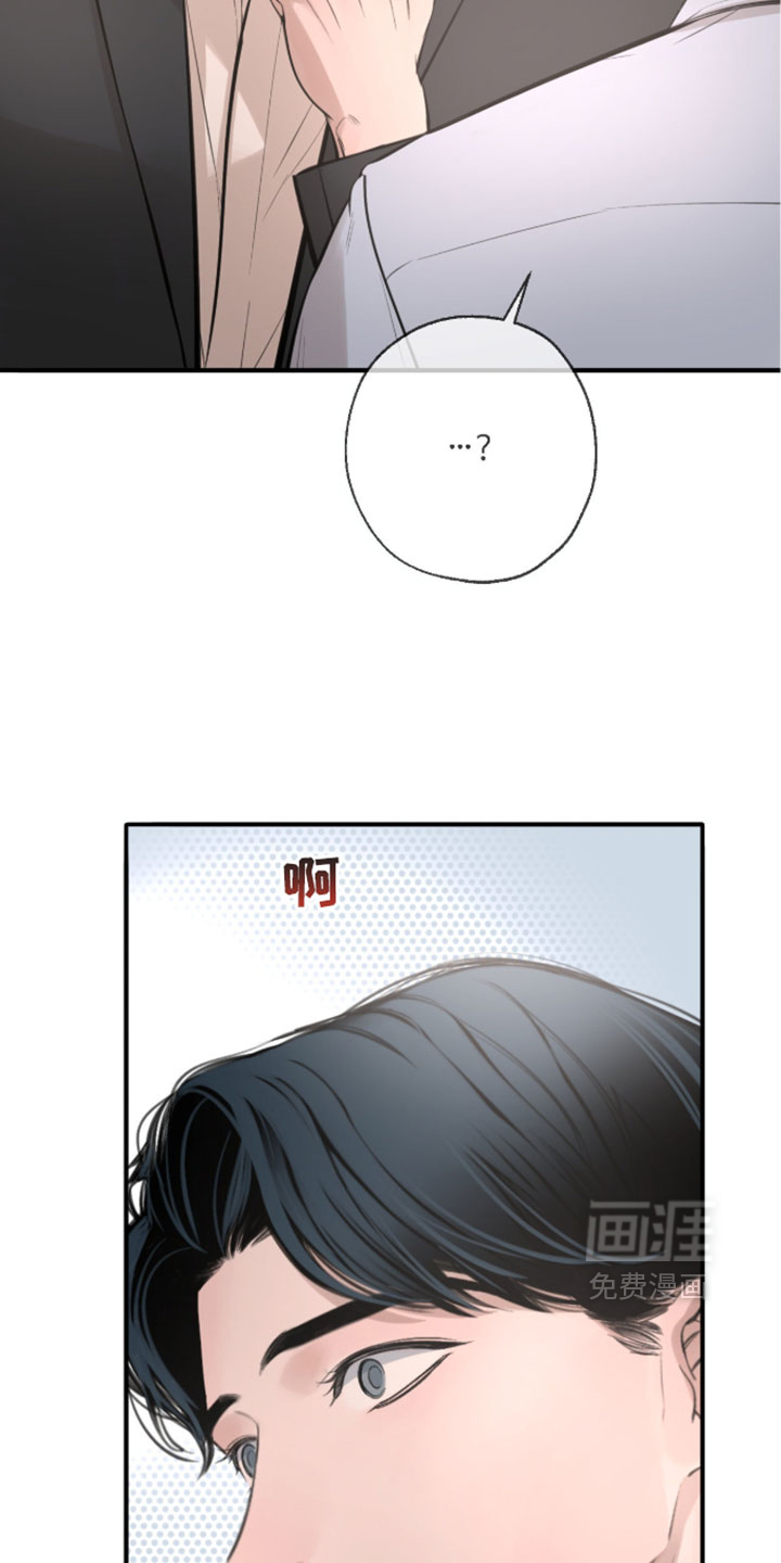 第95话10