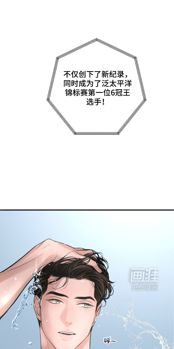第95话1