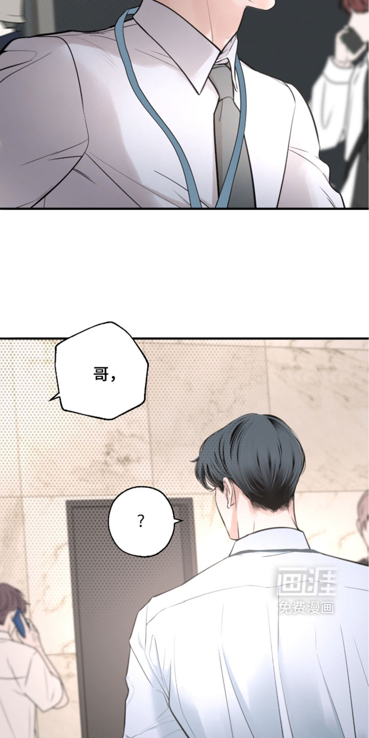 第95话5