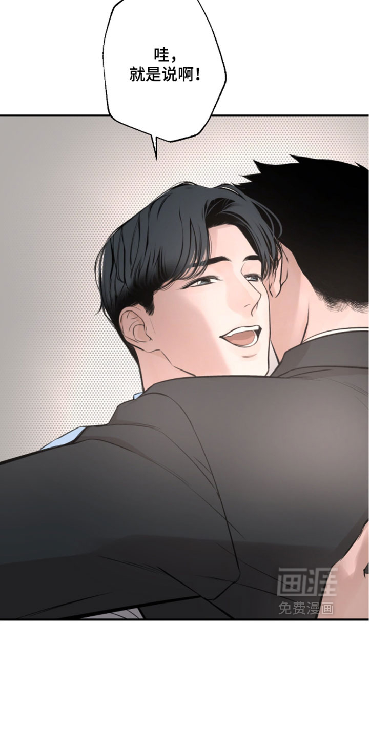 第95话13