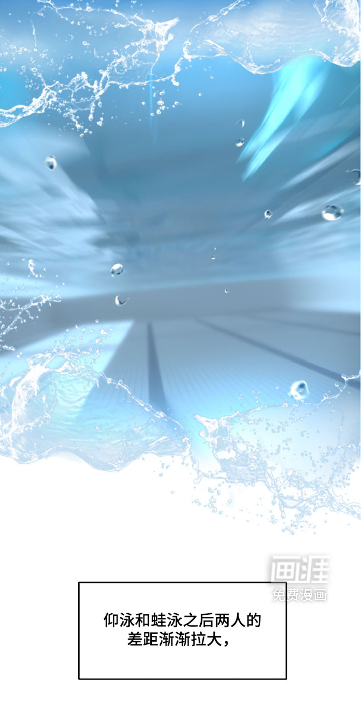 第94话11