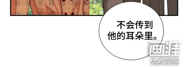 第98话21