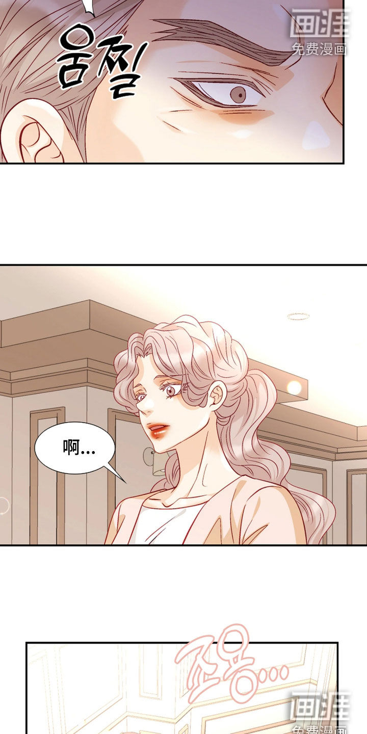 第97话15