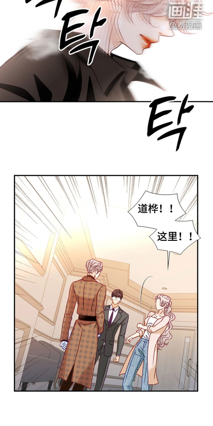 第97话1