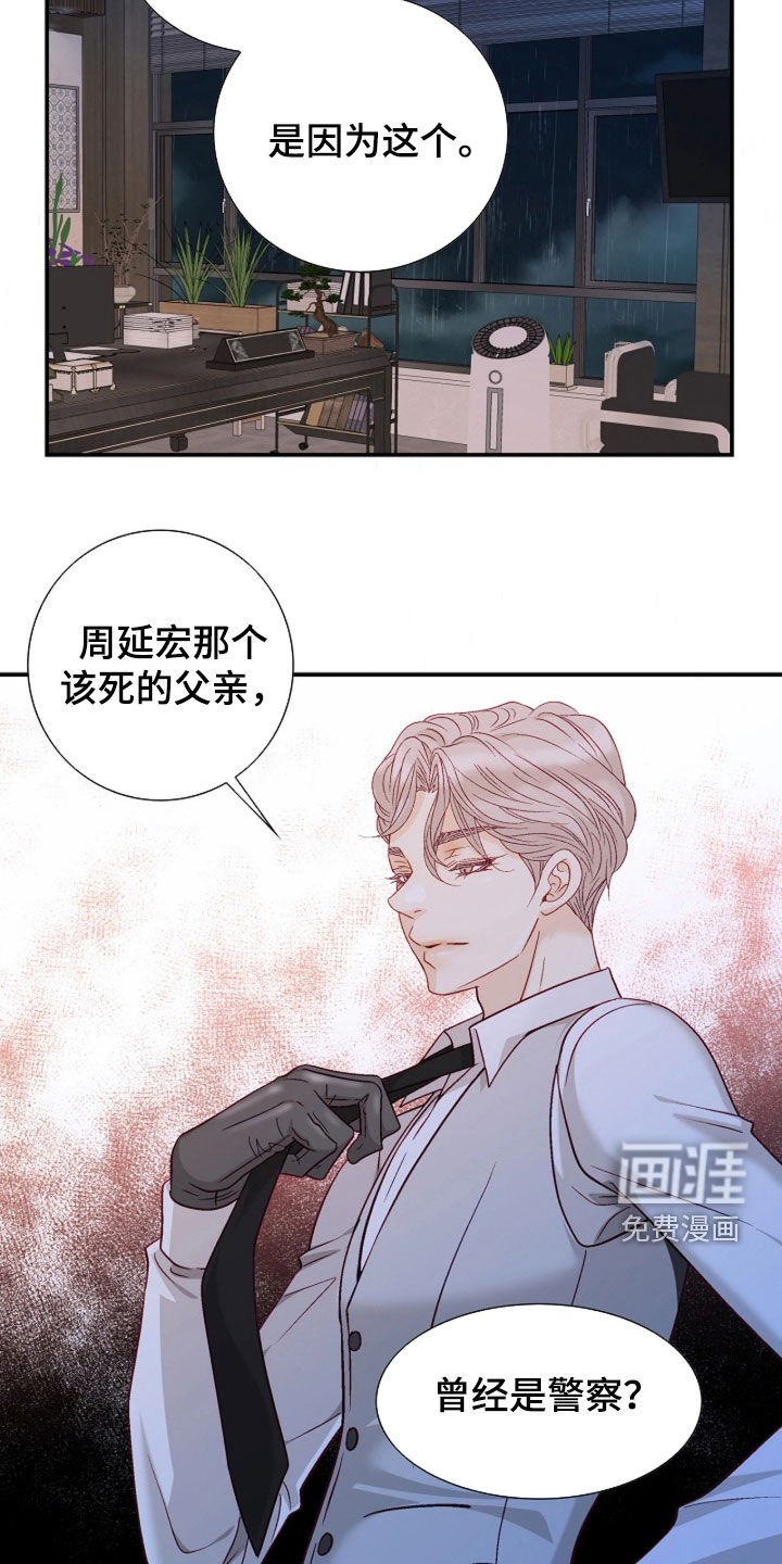 第96话1