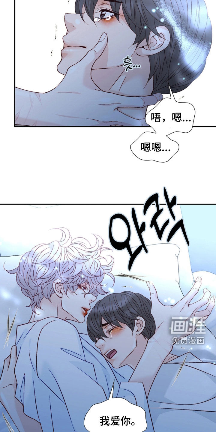 第96话18