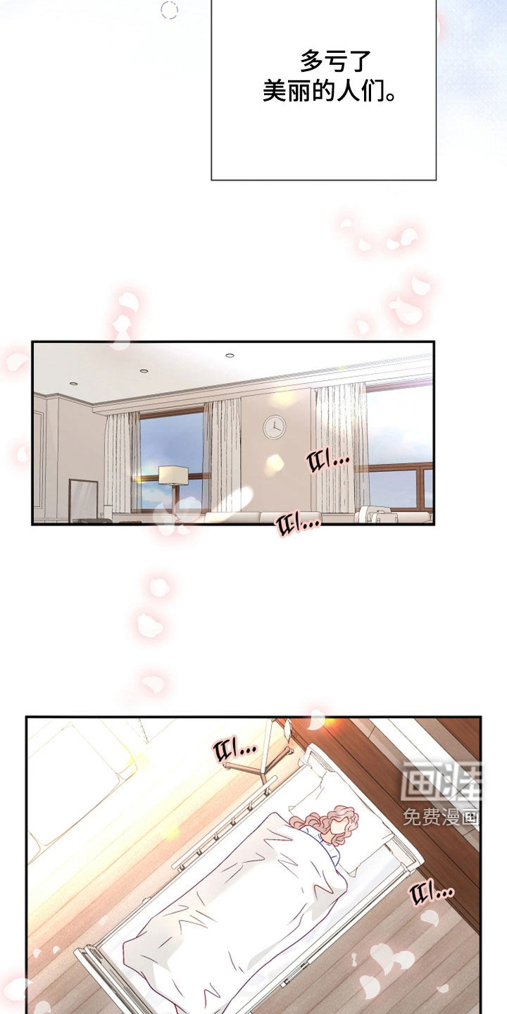 第96话24