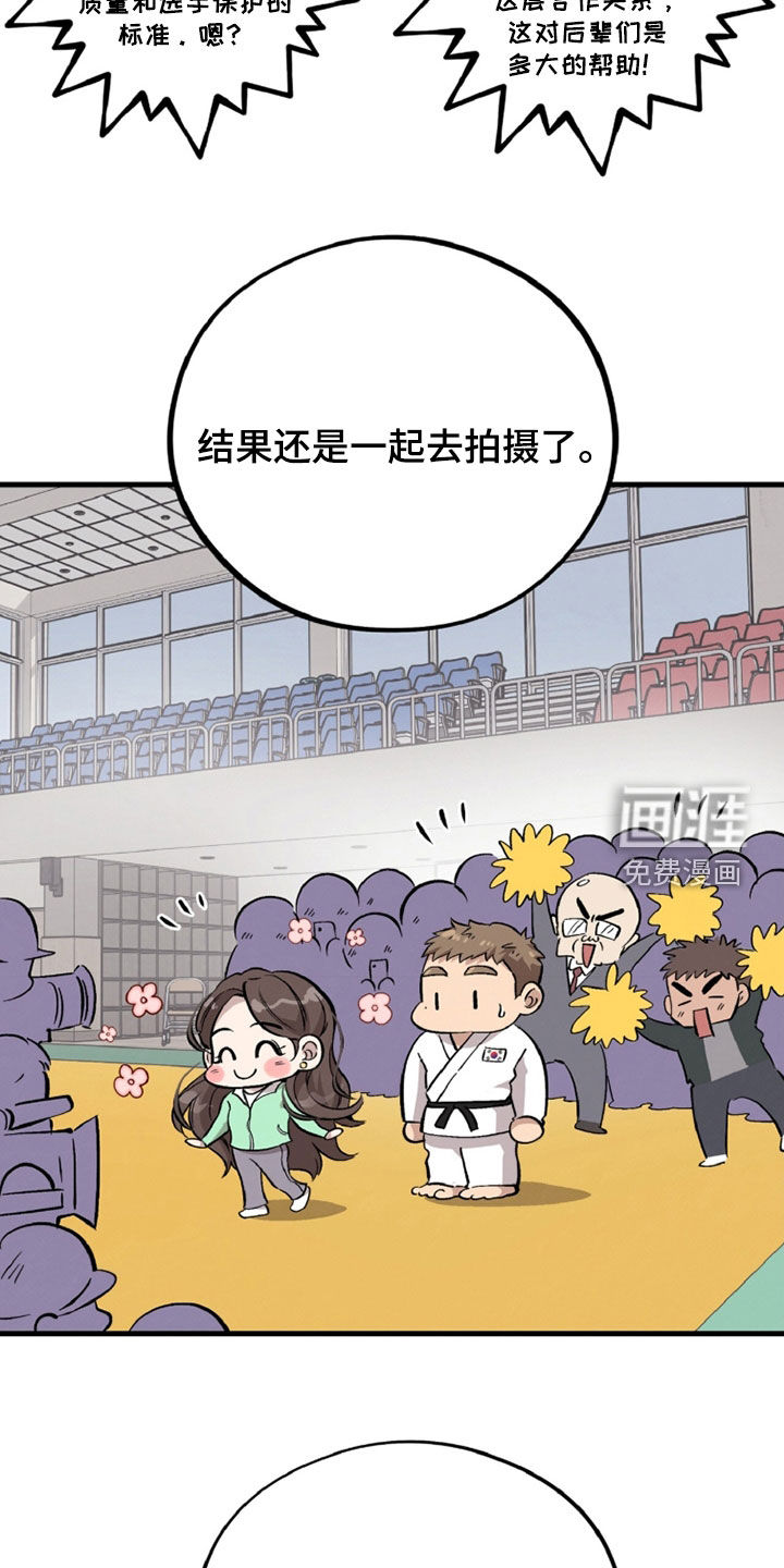 第141话5