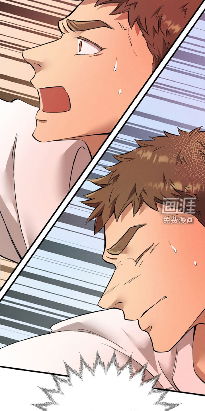 第141话19