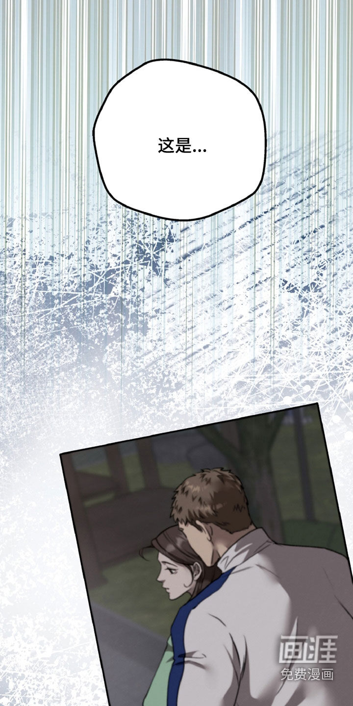 第141话40