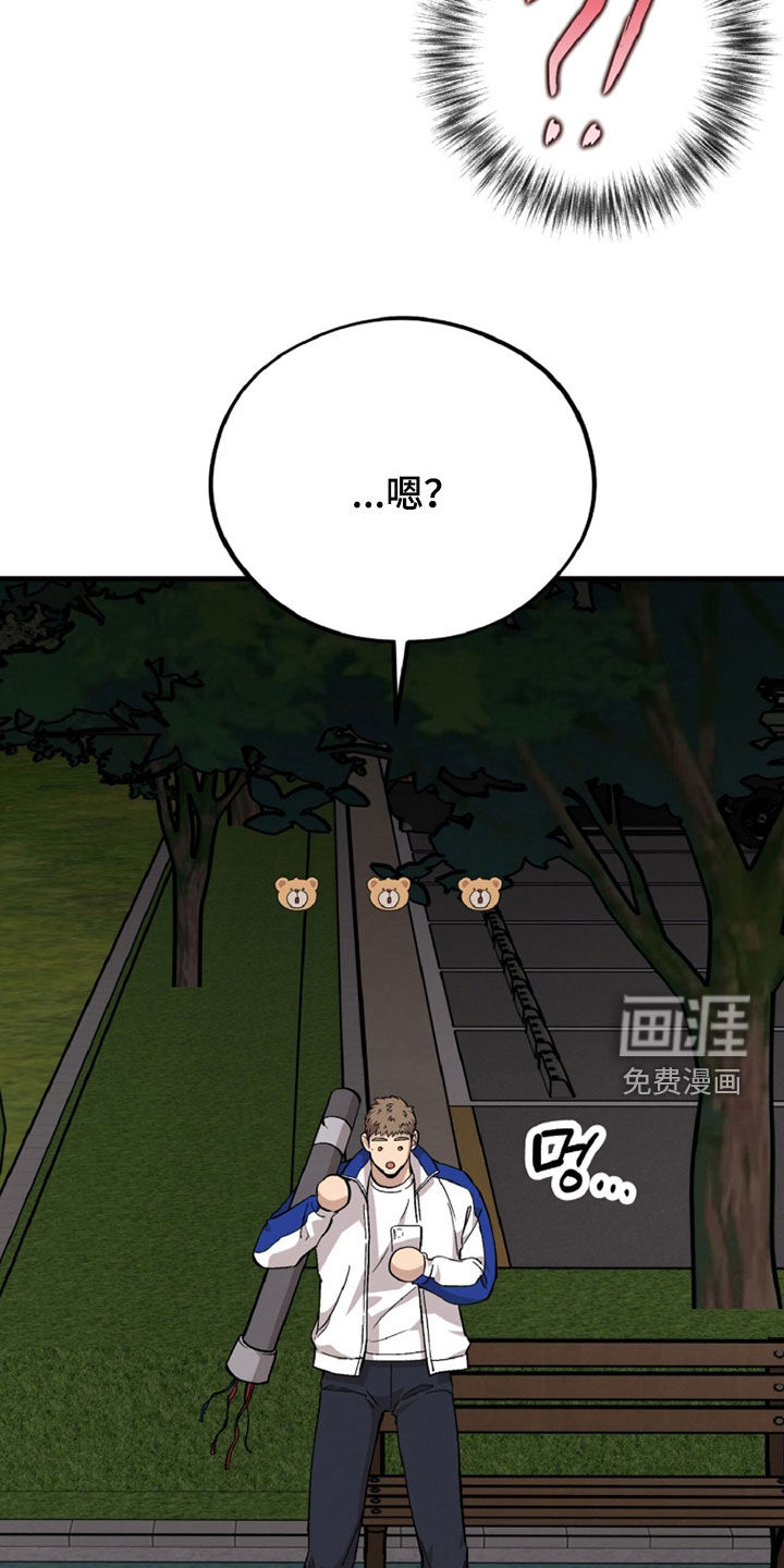 第140话1