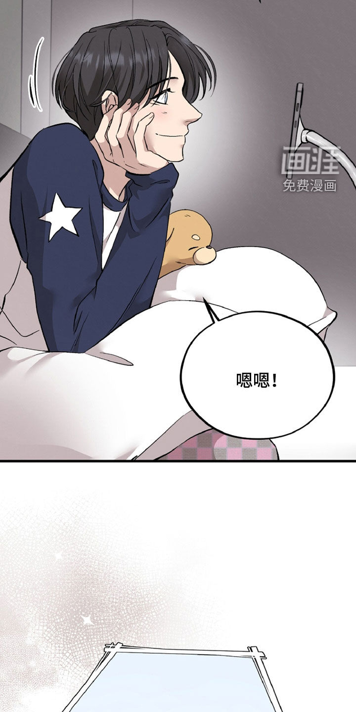 第140话19