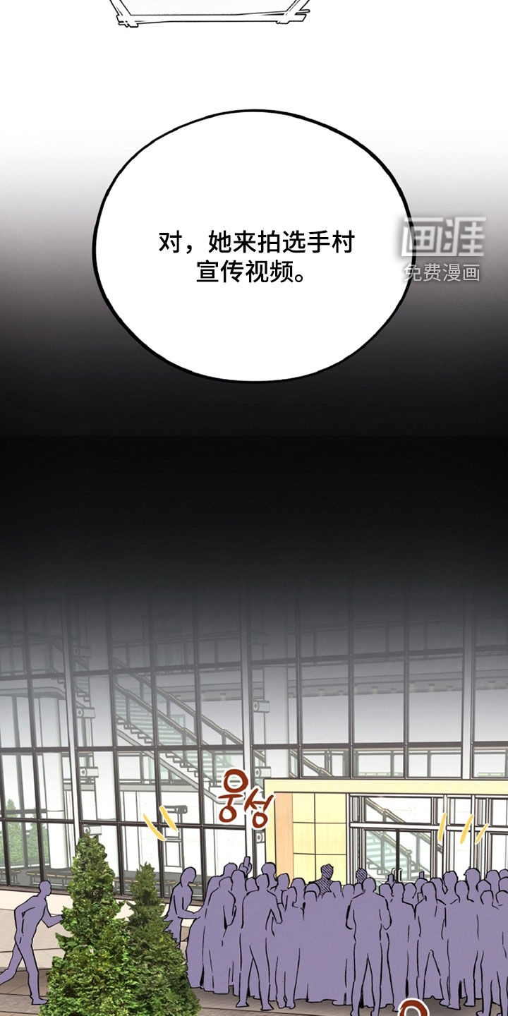 第140话24