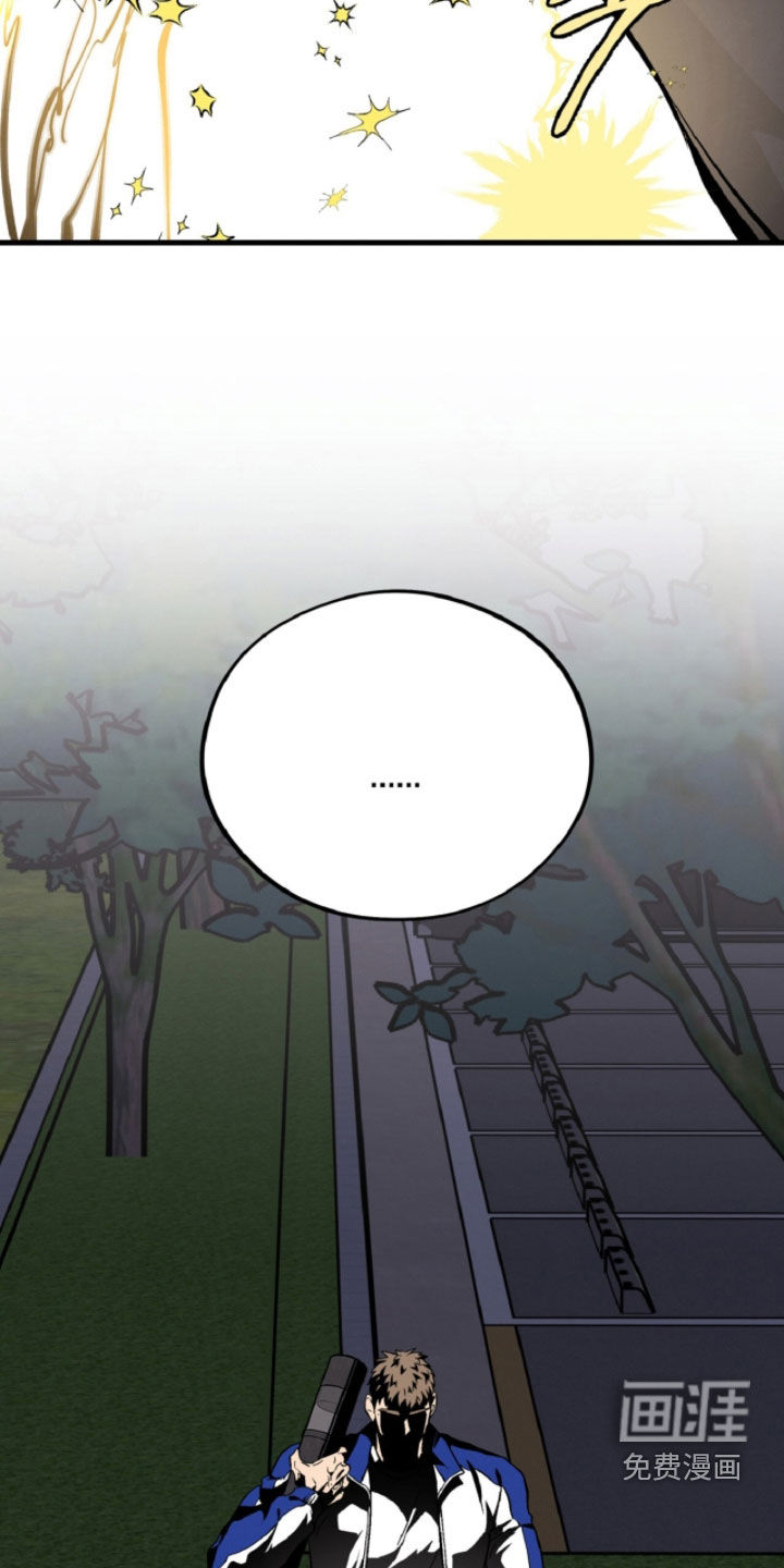第139话39