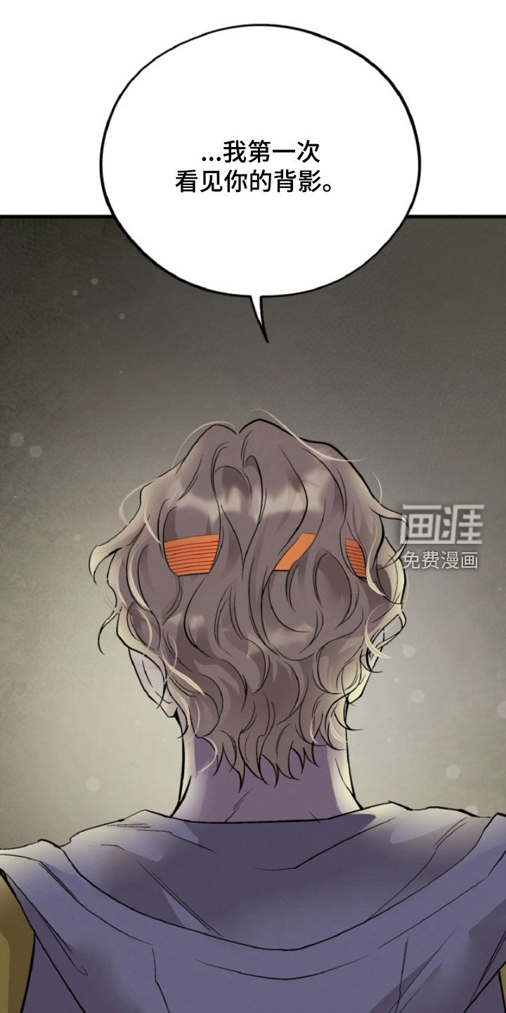 第138话19