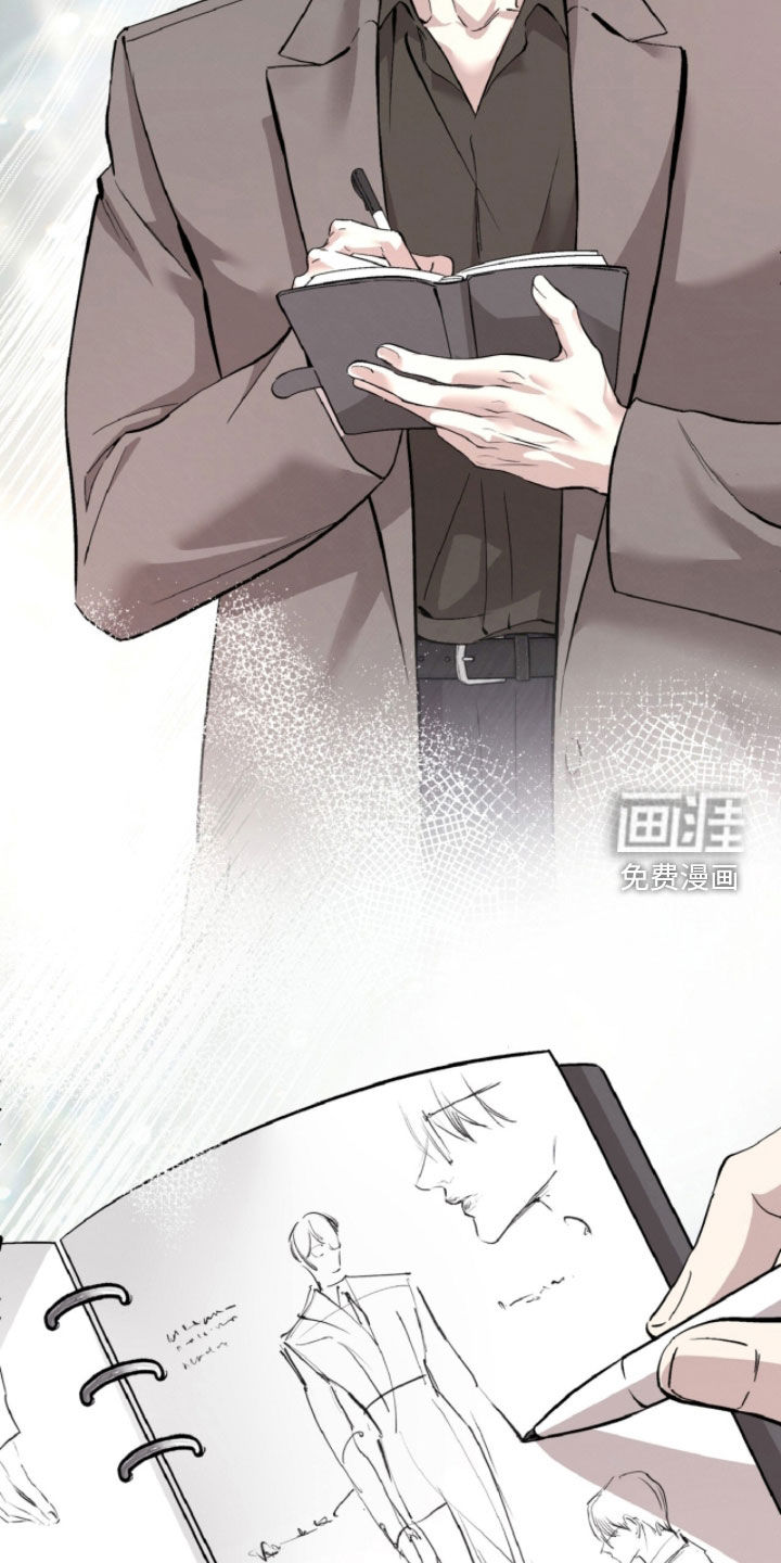 第138话28
