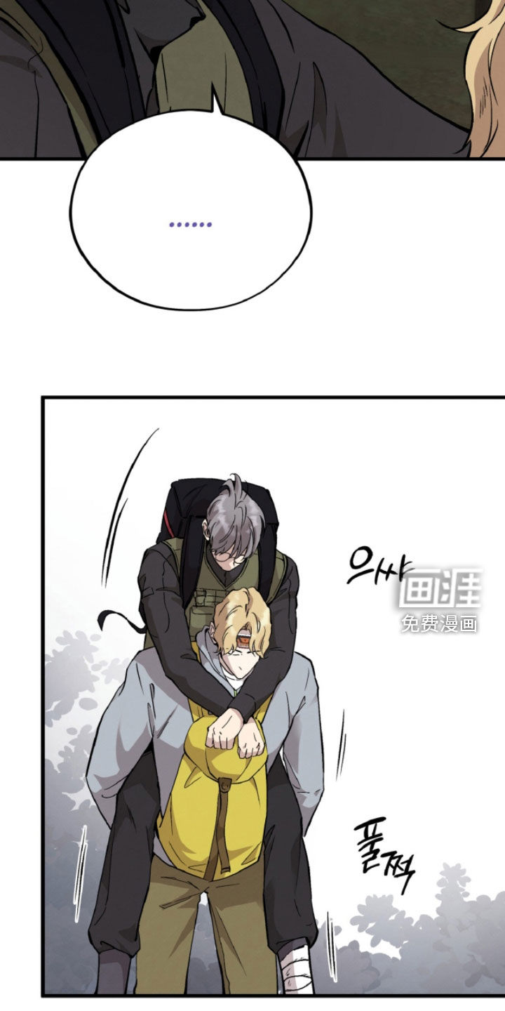 第138话11