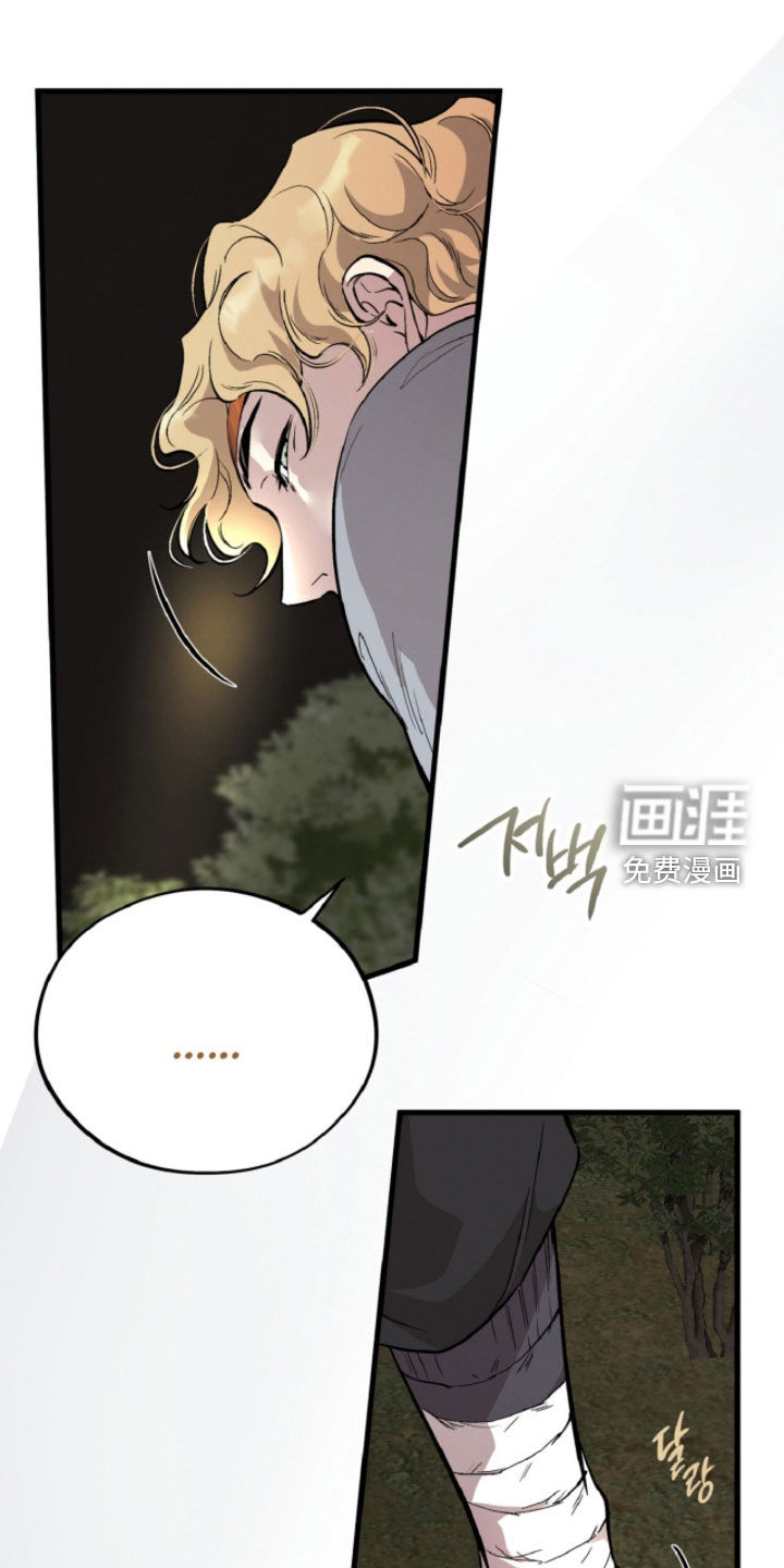 第138话33