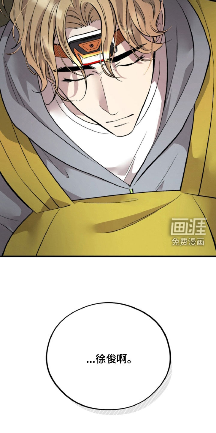 第138话35